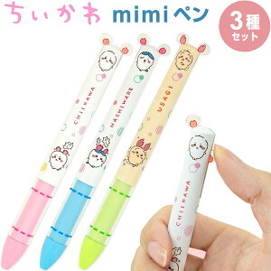 y3Zbgz mimiy JjȂ Jjȃn` uX^[Ȃ 2F{[y /  mbN 킢 funbox