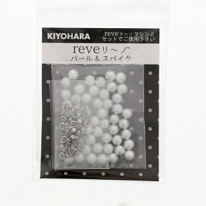  reve [m x[m p[ 5mm  50 p[ ZbeBO 蓮 Ȃ Bt r[Y ٖD  DIY - [֑Ώ