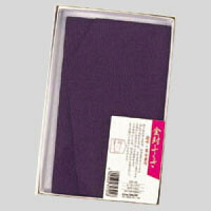 }AC  ӂ tN-20 - [֕s