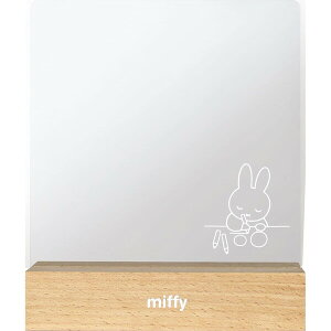 miffy ~btB[ CeBO bZ[W{[h ؐ LED ԐڏƖ q rO eB[Yt@Ng[ - [֕s