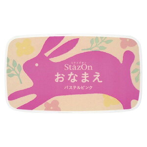 ǂ̂ XeCYIȂ܂ X^v pXesN - [֑Ώ