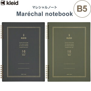 yS2Fz Om[g Marchal notebook }Vm[g B5 2mm OKt[X  { kleid NCh