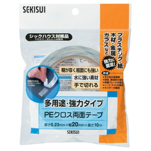 ZLXC PENXʃe[v WPECX13 20mm×10m - [֑Ώ