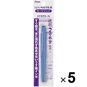 ؂Ă My  ؂ĂM J[gbW n XFRPD-N 5Zbg - [֑Ώ