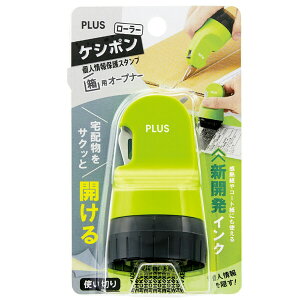 lیX^v JpJb^[ [[PV| I[vi[ O[ g؂ ZLeBpi vX - [֕s