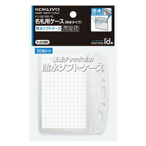 RN AChvX DpP[X h\tgP[X `bN hEIDJ[hp 10pbN