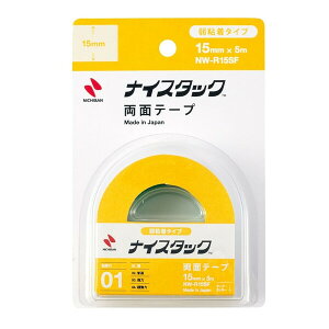 ʃe[v iCX^bN  S^Cv 15mm×5m NW-R15SF Jb^[t ~ \蒼 f j`o - [֕s
