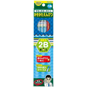 搶IXX!! M 2B M11{+ԉM1{ u[ Zp OL CC - [֑Ώ