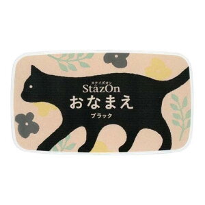 ǂ̂ XeCYIȂ܂ X^v ubN - [֑Ώ