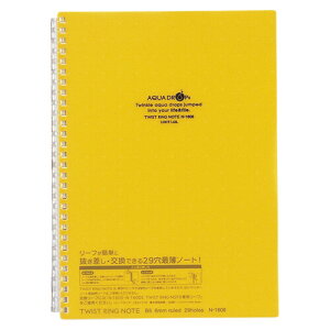 qgu cCXgOm[g B5yzN-1608-5 - [֑Ώ