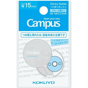 RN Campus LpX XL}ɏ[ӂ ߑւp  - [֑Ώ