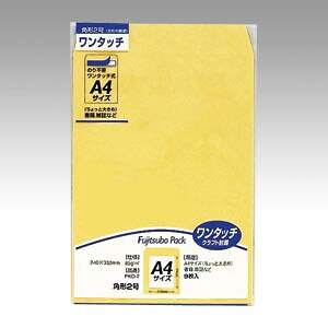 }AC ^b`NtgpbNp2 85G PKO-2 - [֕s