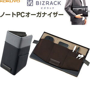 RN X^h^ m[gPC I[KiCU[ BIZRACK X}z }EX ACA_v^ [  [NXy[X rWlX - [ 