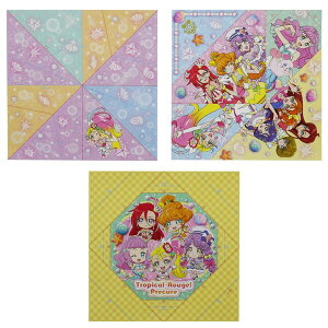 楽天市場 トロピカル ジュ プリキュア こうさくおりがみ 折り紙 女の子 人気 Tvアニメ キャラクター メール便対象 絵画材料と文房具のお店 画材本舗 楽天市場 トロピカル ジュ プリキュア こうさくおりがみ 折り紙 女の子 人気 Tvアニメ キャラクター メール便対象 絵画材料と文房具のお店 画材本舗