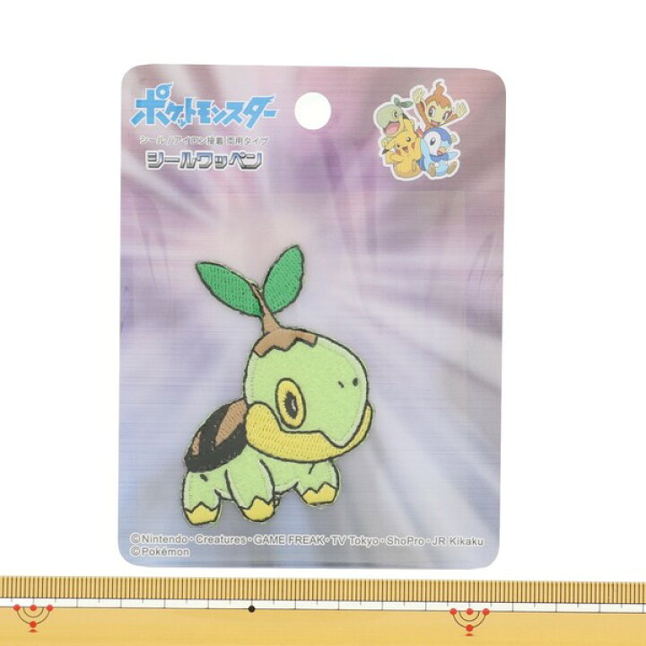 楽天市場 稲垣服飾 ポケットモンスター シールワッペン ナエトル 子ども デコレーション かわいい メール便対象 絵画材料と文房具のお店 画材本舗