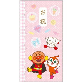 楽天市場 アンパンマン キャラクター イラストの通販