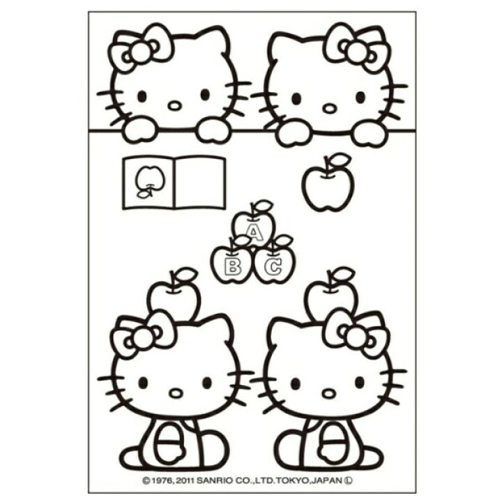 楽天市場 ハローキティ いたずらちょう B5 塗り絵 カラーペーパー付 トーヨー メール便対象 絵画材料と文房具のお店 画材本舗