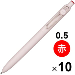 �y10�{�Z�b�g�z �����{�[���y�� uniball ZENTO ���j�{�[�� �[���g �x�[�V�b�N���f�� 0.5mm �ԃC���N �ɂ��݂ɂ��� �O�H���M