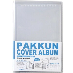 ZLZC pbN Ao  2LTCY 20[ ʐ^  - [֑Ώ