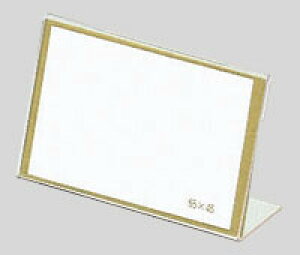 NE L^J[hPET CR-KD65P-T - [֑Ώ