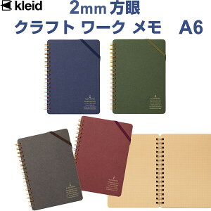 kleid Ntg[N A6 2mm yz_[ Soh { - [֑Ώ