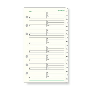 ダ・ヴィンチ システム手帳 リフィル 日付なし 聖書 アドレス 1ページ8名 インデックス付 - メール便対象