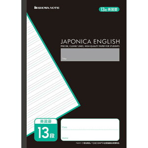 W|jJJX^ B5 pKr 13i w3N/4N/5N/6N/w Ԃ p wK VEm[g - [֑Ώ