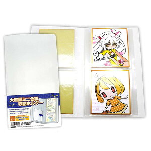 RAf eʃ~jF[z_[ - [֕s