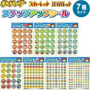 |P XebvAbvV[ XJ[bg oCIbg JV[ 7 ܂Ƃ߂ăQbg! Zbg