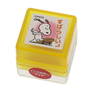 ǂ̂ 񂹂X^v Xk[s[ Z ΂炵 - [֕s