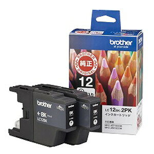 uU[ CNJ[gbW()2pbN LC12BK-2PK