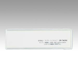 NE ^bNP[X \tg^Cv 10 CR-TACN1-T - [֕s