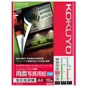 RN IJPpʎʐ^p Z~ A4 10 [KJ-J23A4-10]