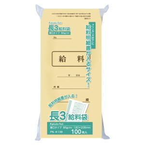}AC 3 85G 100  PN-L138 - [֕s