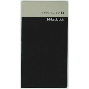 _CS[ nfBsbN ݎ 蒠 X[ tB LbVubN53 C5011 - [֑Ώ