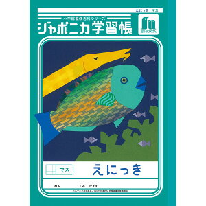 W|jJwK  B5 ɂ }X JL-45 GL w1N/2N/3N tupera tupera 킢 VEm[g - [֑Ώ