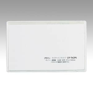 NE ^bNP[X \tg^Cv 5 CR-TACP0-T - [֑Ώ