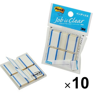 まとめ買い スリーエム ポストイット 付箋 フィルム インデックス ブルー 44×23mm 1バック(50枚×2冊) 682-1-B 10個セット