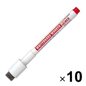 まとめ買い コクヨ ホワイトボード用マーカー イレーザー・マグネット付き 極細 赤 PM-B100R 10本セット - メール便対象