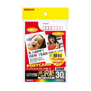 RN CNWFbgv^p͂p(򎆁E痿p)X֔ԍgnKL30 [KJ-GP2630] - [֑Ώ