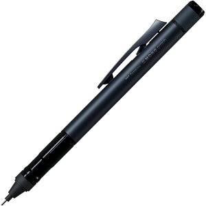 シャープペンシル MONO graph TUNE モノグラフチューン ディープブルー 0.5mm 黒 消しゴム 高品質 高精度 トンボ鉛筆 - メール便対象