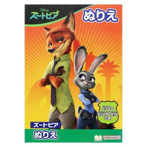 fBYj[ Y[gsA B5 ʂ肦 hG CXg { v[g m TX^[ - [֑Ώ