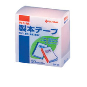 �j�`�o�� ���{�e�[�v BK�[50 �p�X�e���s���N BK-50-33 �p�X�e�� �s���N - ���[���֕s��