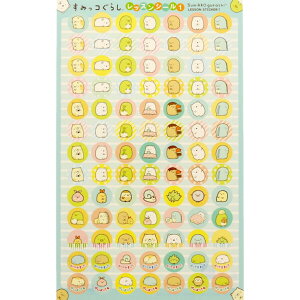 V[ ݂R炵 bXV[1 ق q gCg[jO  bX }n - [֑Ώ