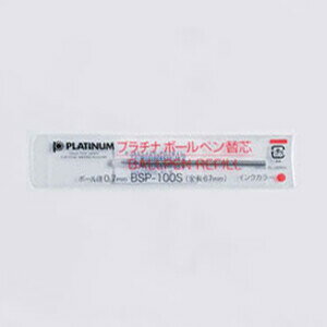 {[y֐c [] 0.7mm BSP-100S