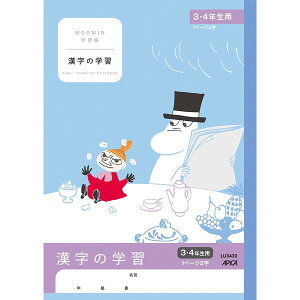 [~wK ̊wK 3E4Np 1y[W2 LN^[ w3N w4N AsJ - [֑Ώ