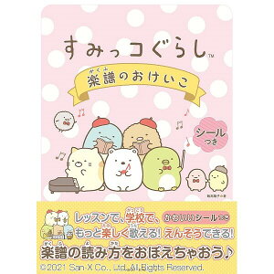 ݂R炵 ŷ KChubN y  yT V[t w w bX 