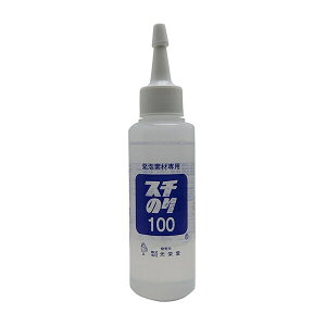 h X`̂ Afސp 100ml - [֕s