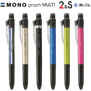MONO mOt}` pbN 2F{[y V[vy 0.5mm S ] X g{M - [֑Ώ