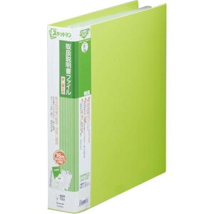 LOW 戵t@C֎  2635L~ - [֕s